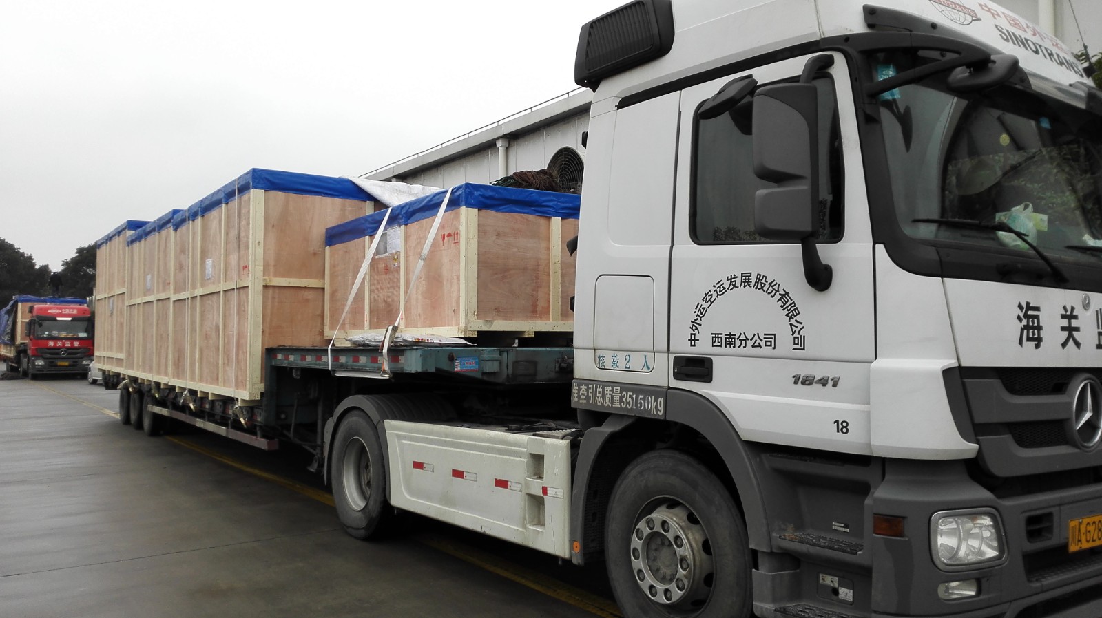 上海物流公司_整車運輸_貨運公司物流公司-多隆物流