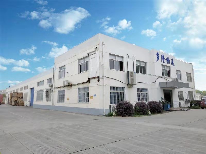 第三方物流倉儲費(fèi)用包括哪些