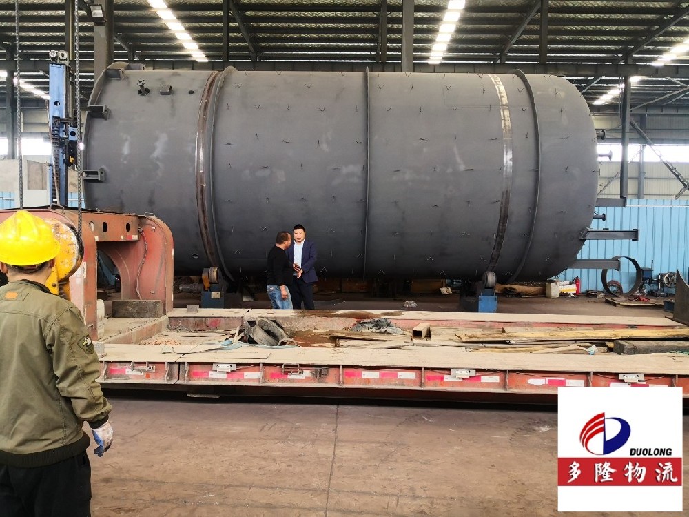 超大件物品跨城市運輸