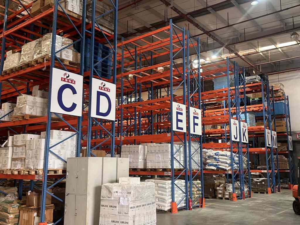 上海倉儲企業公司(上海倉儲有限公司)