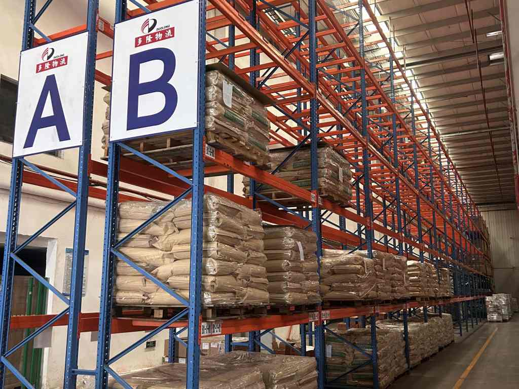 上海倉儲全托管(倉儲托管收費標準)